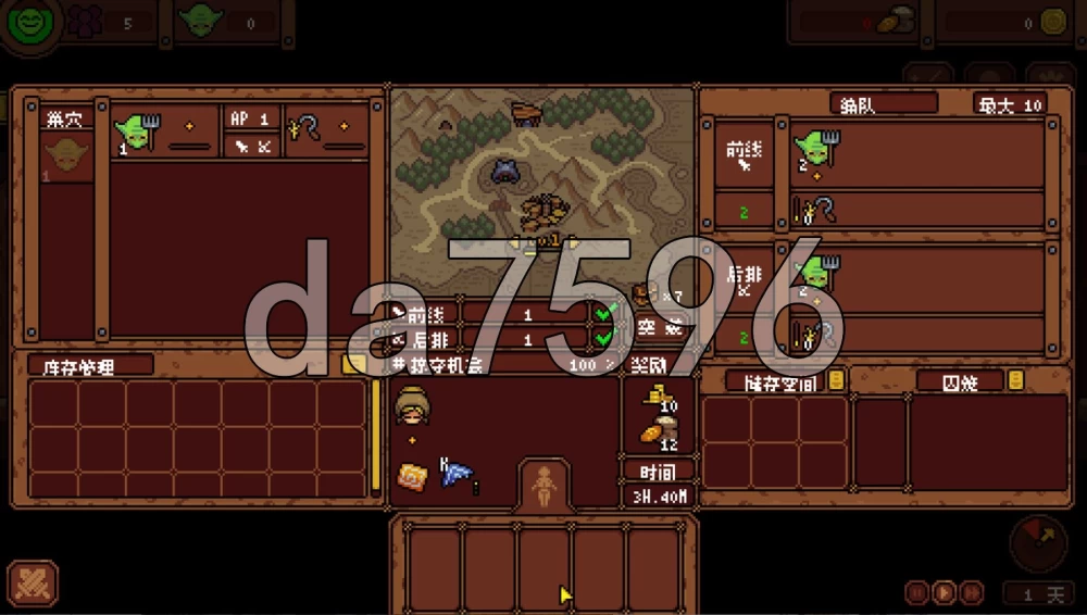 [日式SLG/更新] 哥布林巢穴 Goblin Nest v1.38 官中步兵版 [1+70M][百度盘]