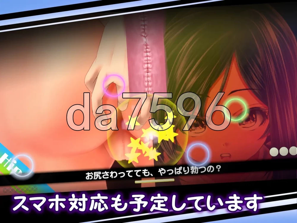 [日式SLG/新汉化] 黄昏偶然的黑与白 夕暮れまぐれv1.2 汉化版 [1+930M][百度盘]