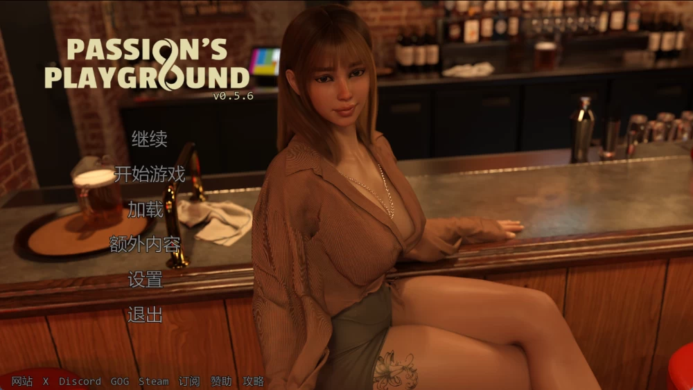 [PC/安卓/欧美SLG]激情乐园 Passions Playground V0.5.6 汉化动态步兵 [4+11.1G][多种下载方式]