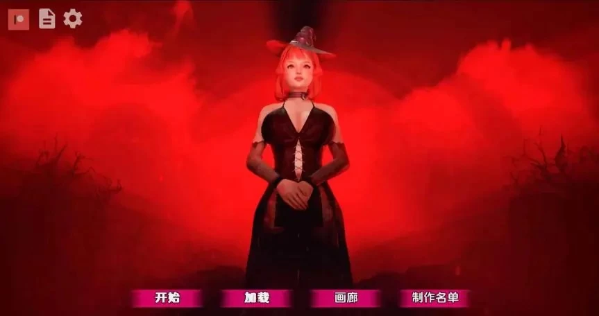 【PC/安卓】黑魔法(Dark Magic) Ver0.22.0 汉化版+动态SLG游戏&更新 [1P+8.26G][百度盘]