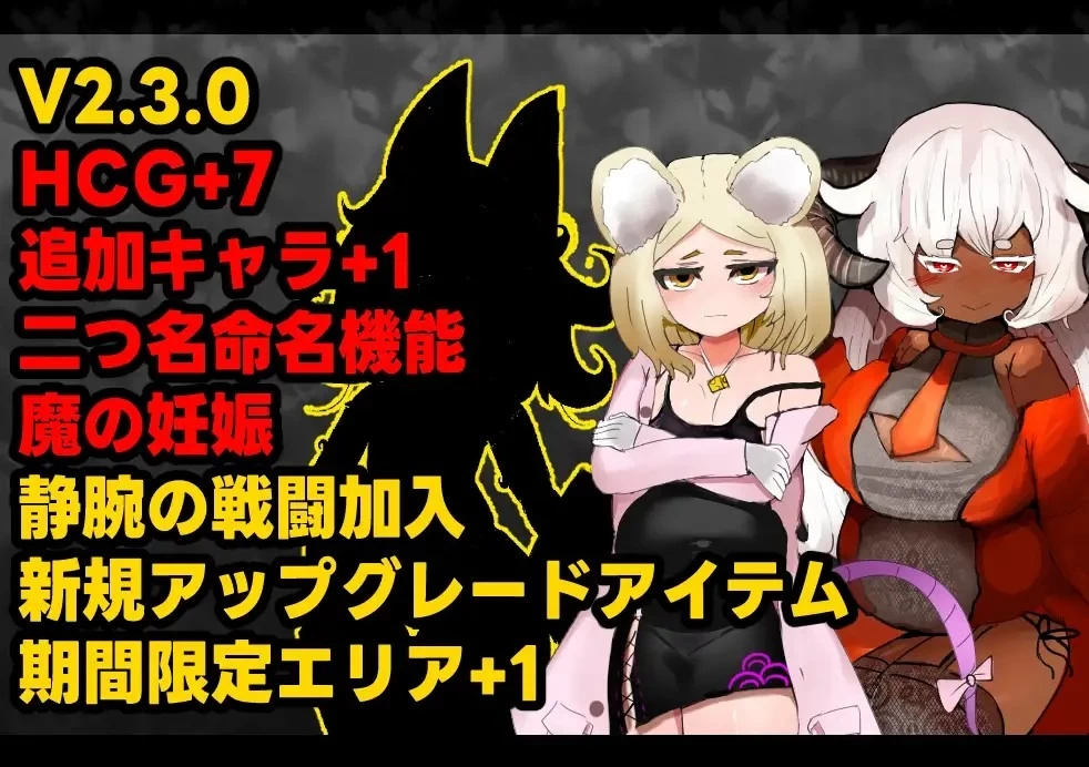 [日式RPG/PC] 召唤之门 CallGate Ver2.8.1 官中版+全回想存档 [1+1.6G][百度盘]