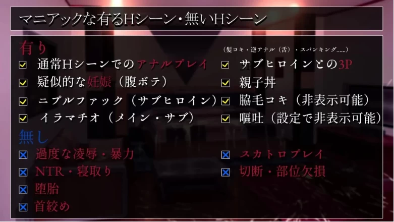 【PC/SLG/AI汉化】亚人少女～与异能少女的同居生活 v1.0.3 存档 [1+1.6G][百度盘]