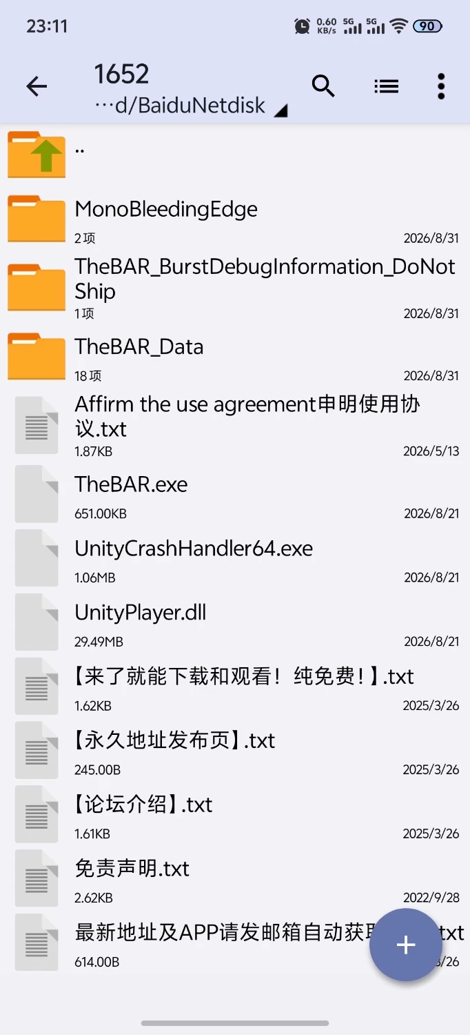 [SLG/PC/官中/动态/拘束/调教]TheBAR demo 官方中文版 [1+1.57G][百度盘]