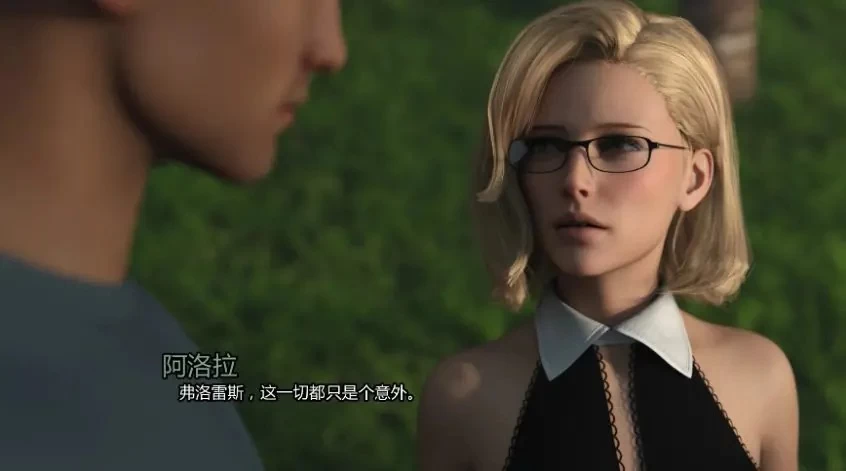 PC/安卓/AI汉化/欧美/攻略+作弊/SLG游戏/6.13G西景学院S2 Ver0.8.0 [1P+6.13G][百度盘]