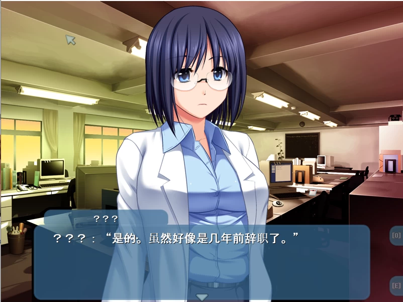 【PC】昆蟲姦察 螽~こんちゅうかんさつ しゅう~+存档+汉化 [1P+900M][百度盘]