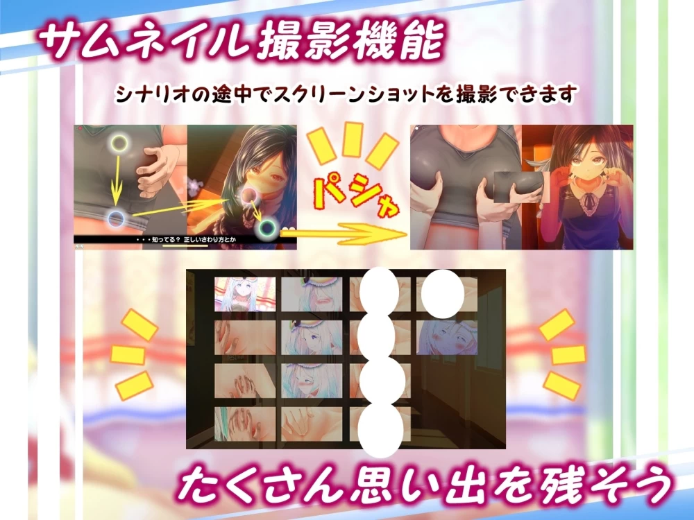 【PC】[SLG/触摸/Live2D/动态] 黄昏偶然的黑与白 v1.2 汉化版 [1+828M][百度盘]