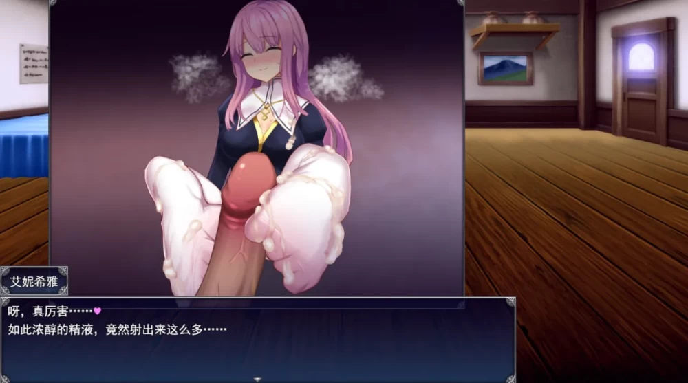 【SLG/PC/安卓joi/官中/特典】艾妮希雅与契约纹 ～v1.02 [1+1.71G][百度盘]