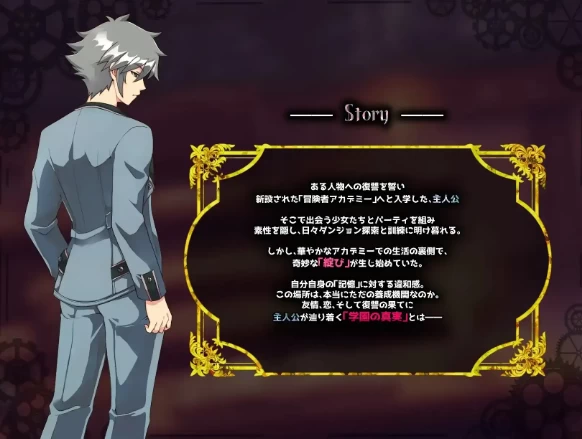 【日系RPG/pc+安卓】冒牌英雄 v1.0AI汉化 [2+2.78G][百度盘]