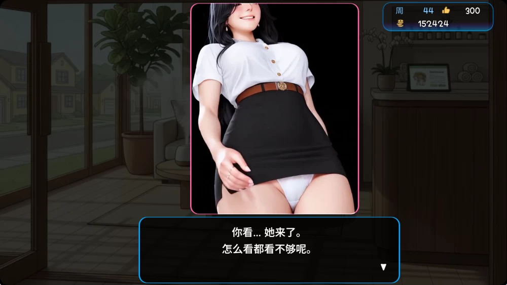 【无码/人妻/NTL/潮喷/精品SLG/PC/动态】私密按摩Ver1.0.05官中… [3个+3.7G][多种下载方式]