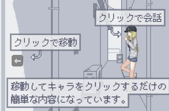 【SLG/pc+安卓】我获得了播种应用v20260816AI汉化 [2+169M][百度盘]