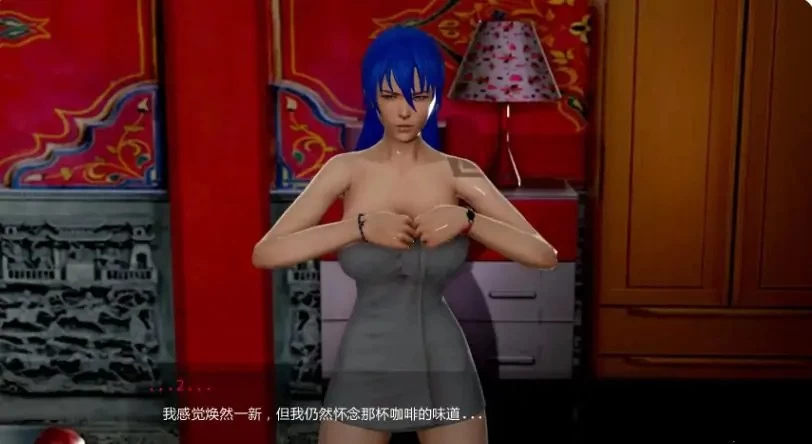 【PC/安卓/AI汉化版/3D/亚洲SLG游戏/4.93G】化学回溯Ver1.5 [1P+4.93G][百度盘]