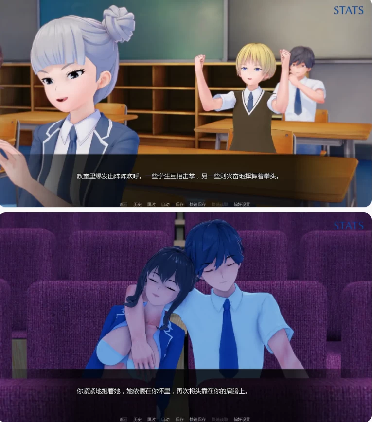 【PC+安卓日系SLG/AI汉化/熟女】污浊的和谐:魅魔的拥抱v0.7.1 [1+2.5G][百度盘]