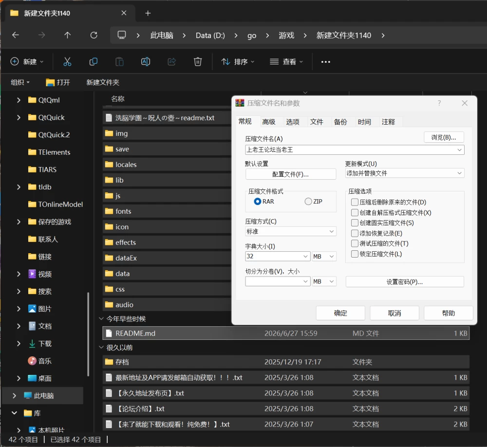 【RPG/官中/PC+安卓】洗脑学园 – 咒人之壶 洗脳学園 ~呪人の壺~v26.8.21 全回想 [1+3.12G][百度盘]