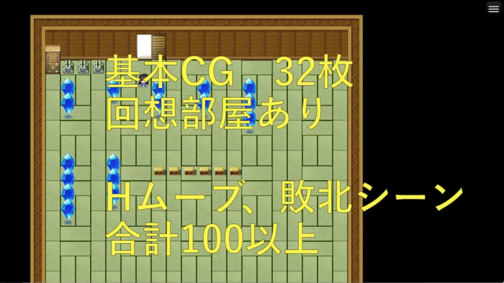 [RPG汉化PC安卓动态存档]永鹭妖奇谭～深入妖狩的淫靡鬼术… [1+2G][百度盘]