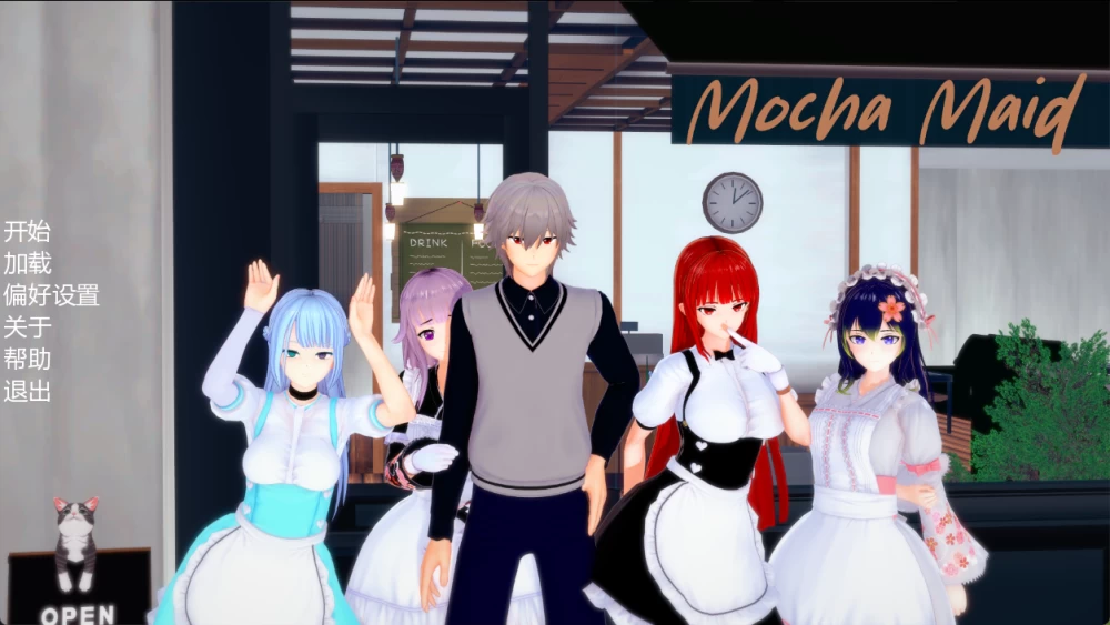 [PC/安卓/日系SLG]摩卡女仆 Mocha Maid V0.2.0 汉化动态步兵 [4+4.62G][多种下载方式]