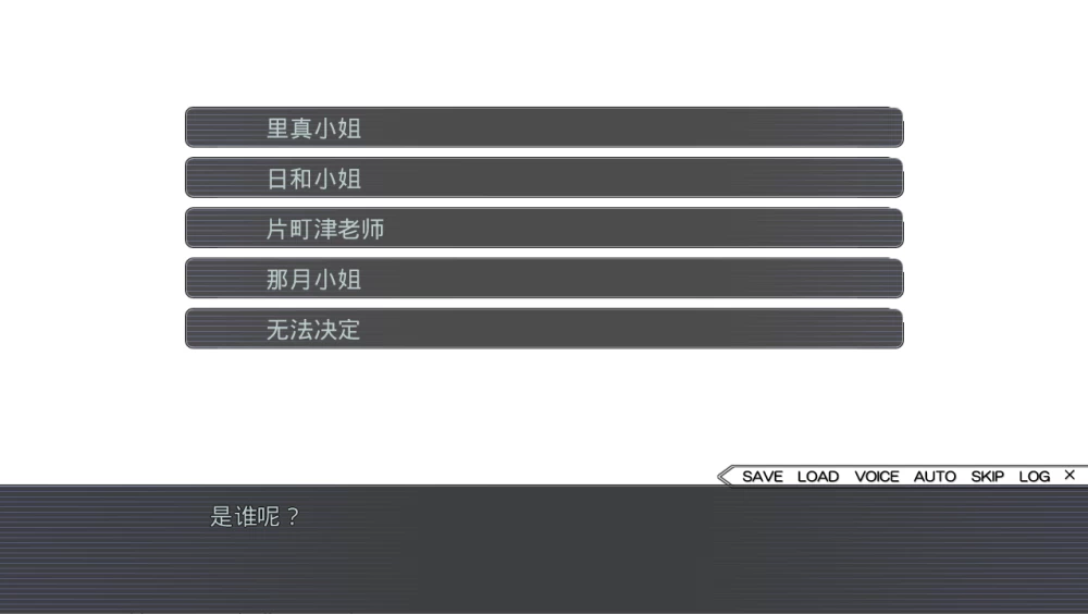 【PC】甜蜜色情 ～温柔引导处男君～v1.0+存档+汉化 [1P+1.6G][百度盘]