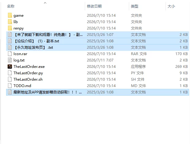 【欧美SLG/AI汉化/动态】最后的命令 The Last Order v0.4 PC+安卓 [1+1.5G][百度盘]