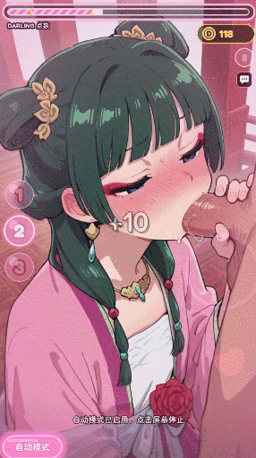 [SLG官中PC安卓动态步兵]亲爱的触碰   Darling Touch v0.10.0 [1+600M][百度盘]