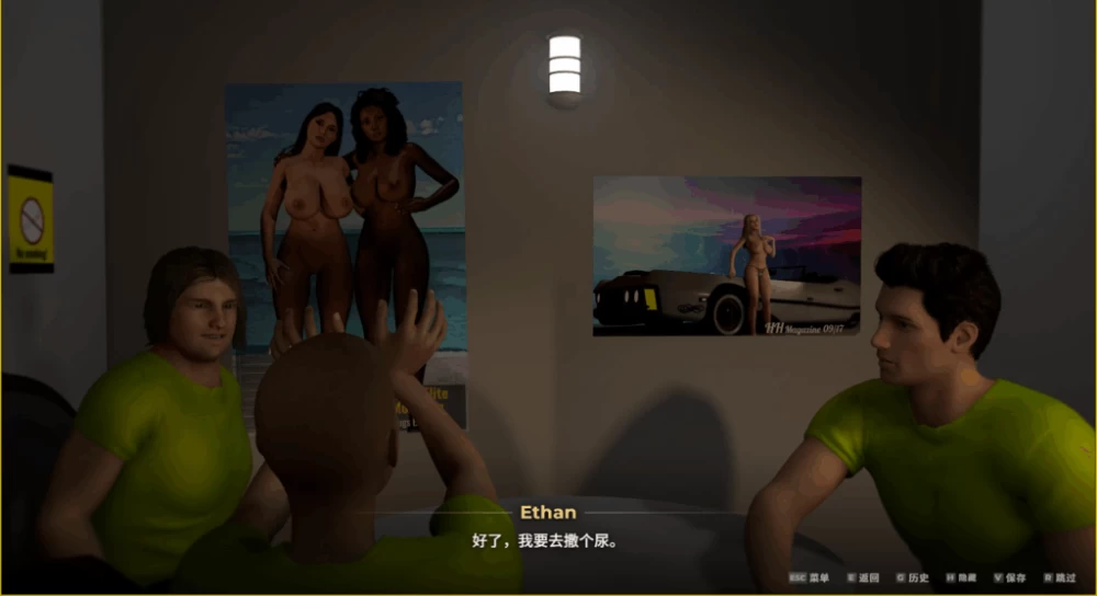PC/官无码/爆款SLG推荐【淑女后宫】贾格斯湾– 爱情Ver1.4.0 [1+解压前3.21GB][百度盘]
