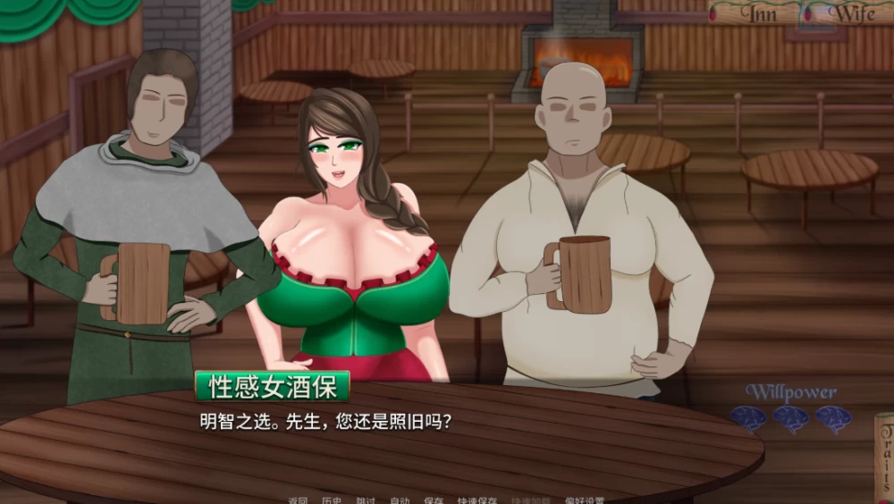 【漫画SLG】从妻子到女招待Ch.8.5典藏汉化/PC+安卓生肉/扶她NTR [2+3.2G][多种下载方式]