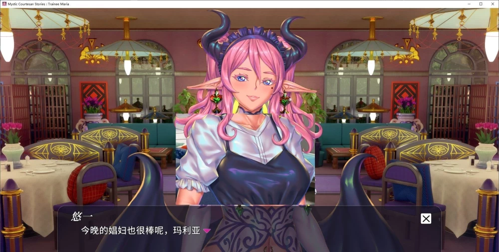 PC【色欲/中文/妓女】妖魔娼馆的新人培训：玛利亚♥ [2+13.6G][百度盘]