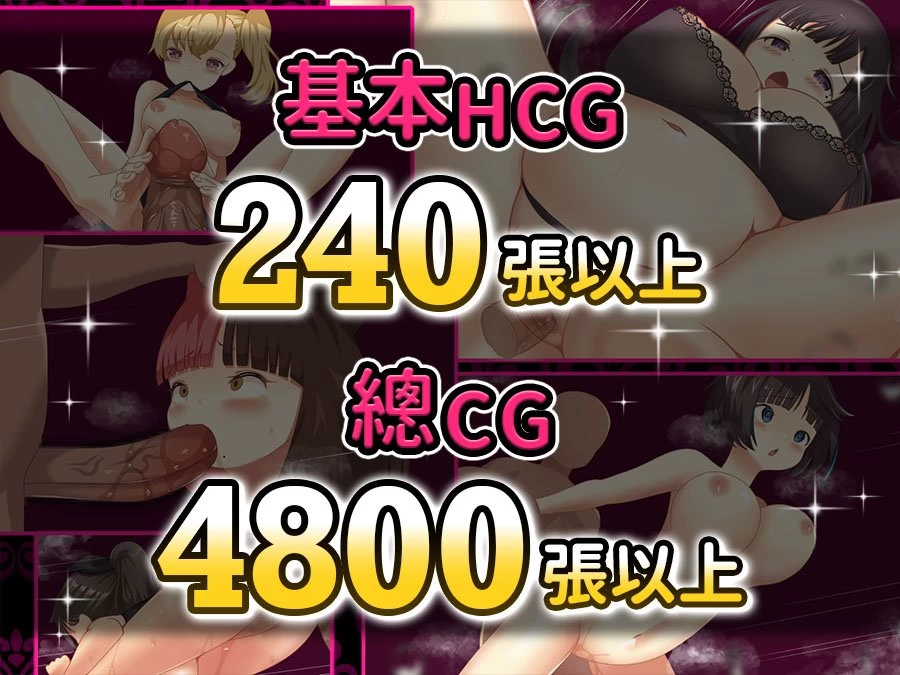 [日式RPG]播种狂魔官中步兵版1.0.6安卓+PC [2+3.3g][百度盘]