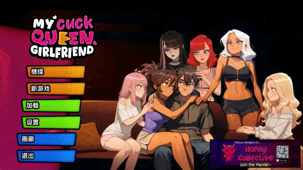 【欧美SLG/动态】我的绿帽女王女友v0.0.11R AI汉化版【PC+安卓】 [1+1.4G][百度盘]