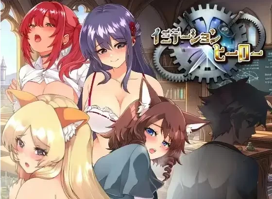 【日系RPG/pc+安卓】冒牌英雄 v1.0AI汉化 [2+2.78G][百度盘]