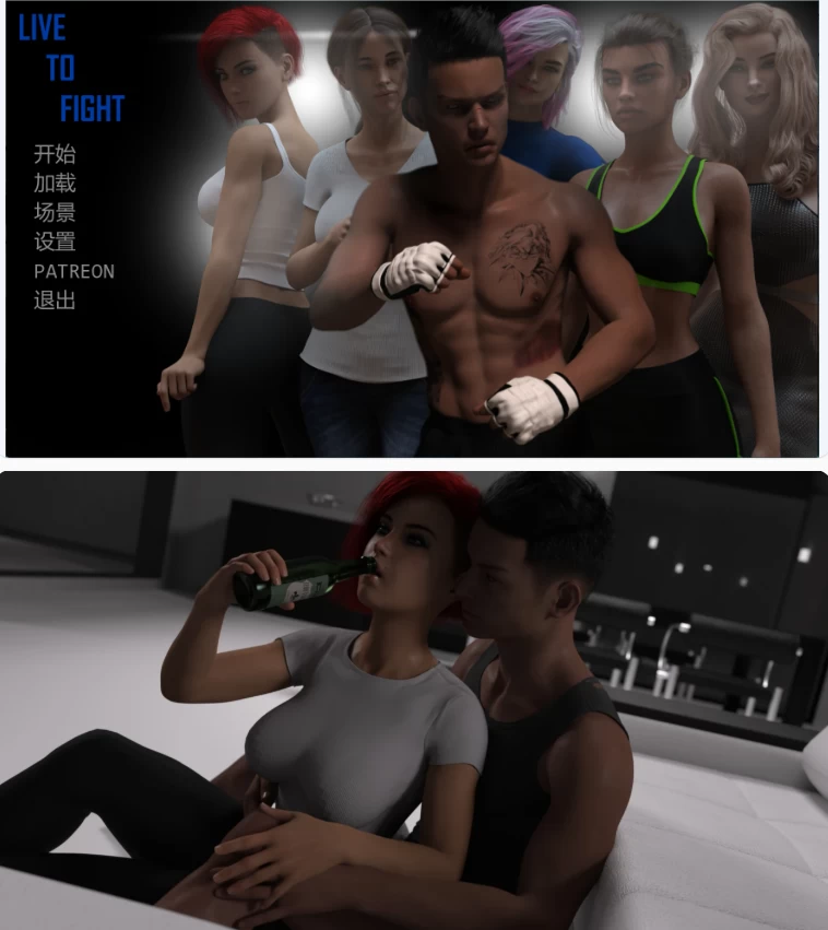 【PC+安卓欧美SLG/AI汉化/后宫】 为战而生v0.7.4 [1+4.67G][百度盘]