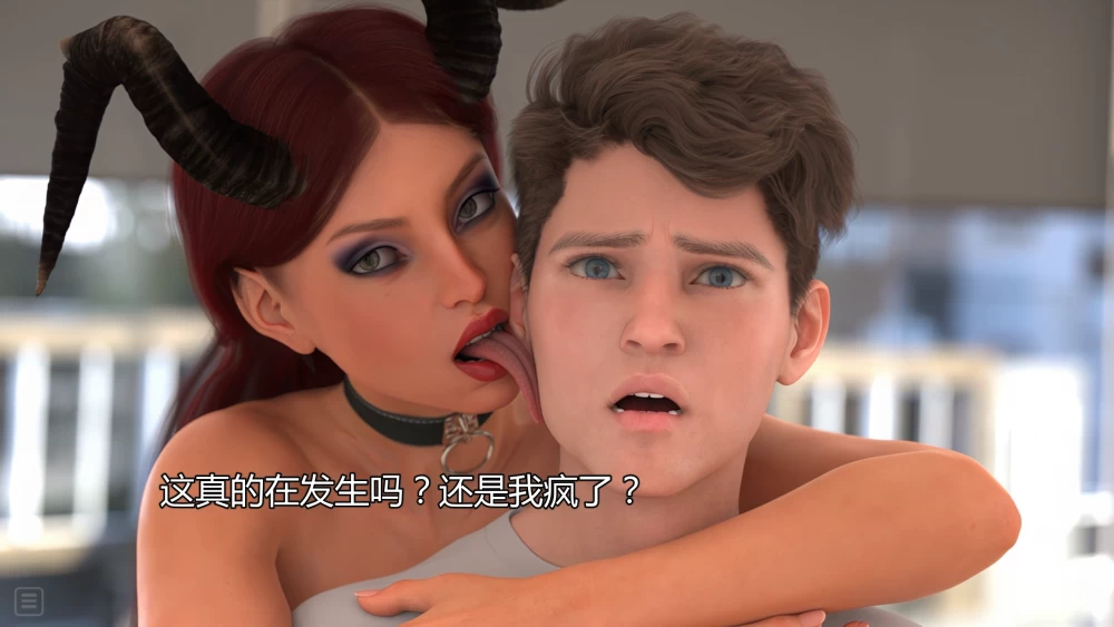 【全家桶SLG/汉化/双端】Shadows of Seduction-诱惑之影v0.5.08013+MOD [2+6.2G][多种下载方式]