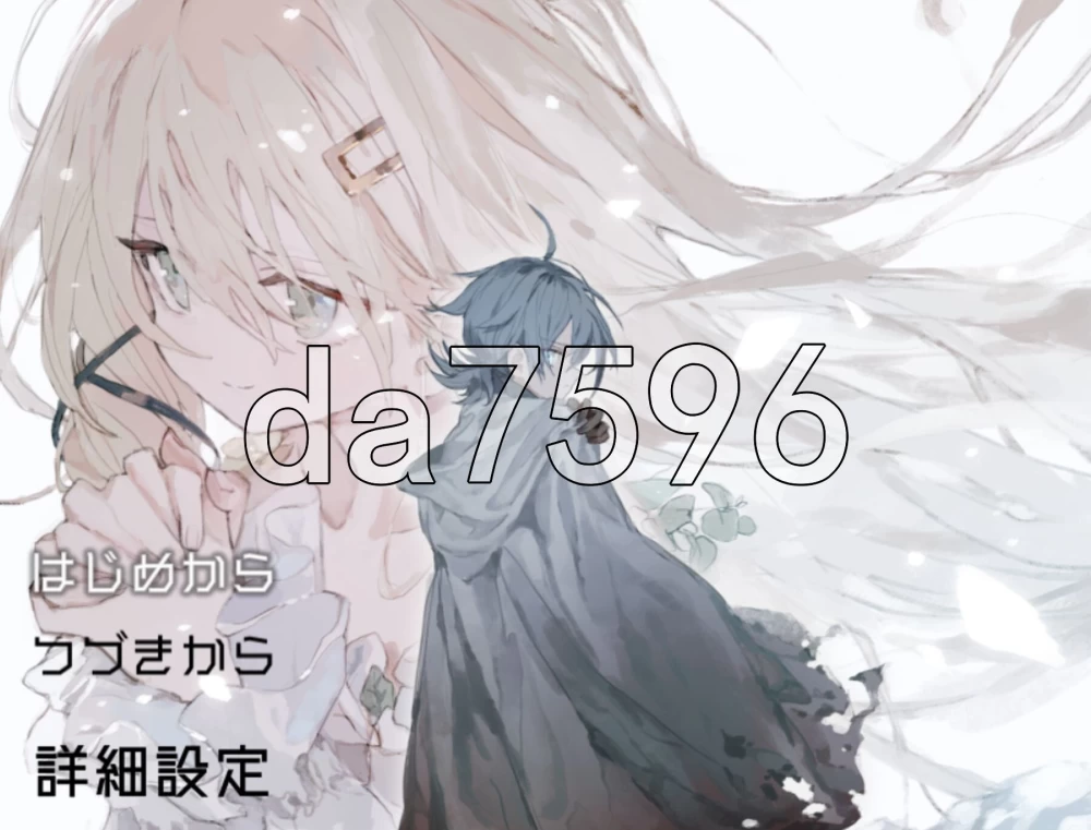 [日式RPG/更新] 铝海的医术师 アルミオシ Ver1.18 AI汉化版 [1+1.20G][百度盘]