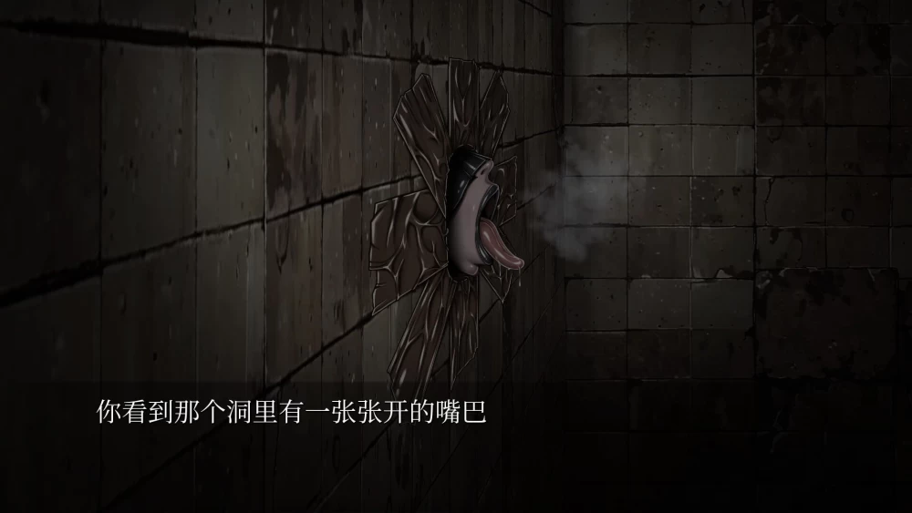 【新作ADV官中PCCV动态无码Demo】秘密寻欢洞 [1+591m][百度盘]