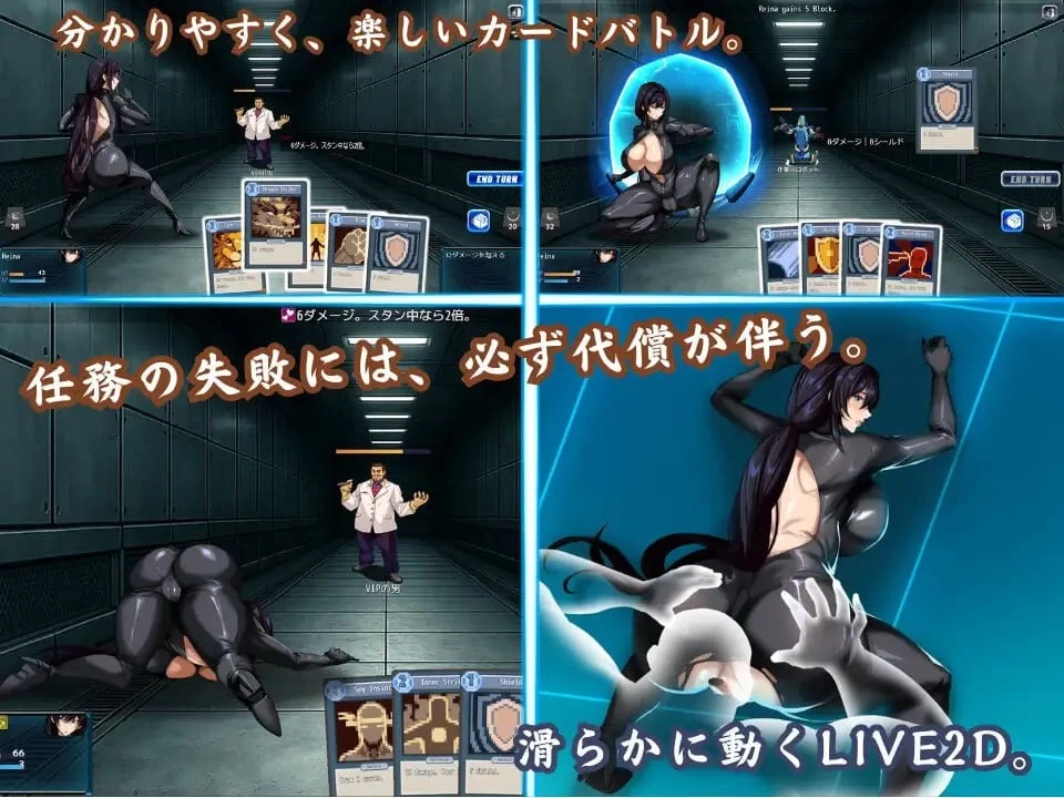 [PC+安卓][卡牌肉鸽RPG/NTR/动态]] 苍海女士·间谍  v1.01 官中步… [1+1.26GB][百度盘]