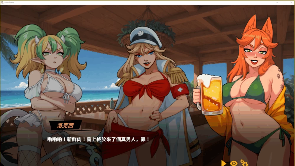 PC/官无码/SLG有更新【卡牌战斗】魅魔赐福Ver10.18.26 [1+解压前910MB][百度盘]