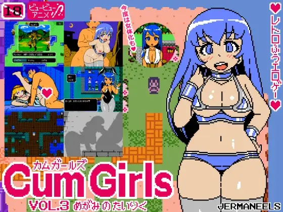【高质量像素动态】淫神の大陆v1.0汉化版【PC/安卓JOI】 [1+320MB][百度盘]