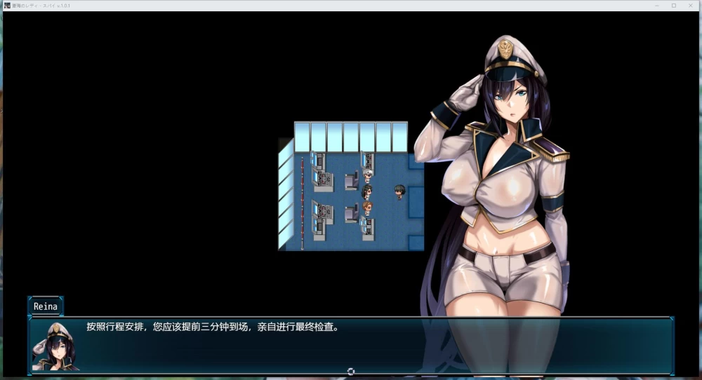 RPG  碧蓝之海的刺客淑女/Spy Lady of Azure Sea  v1.01 官方中文版 [1+872M][百度盘]