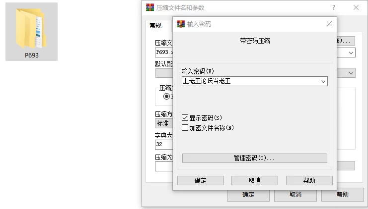 [SLG/双端/动态] H版寻找伪人 伊莉·非人类 v0.0.5b AI汉化 [3+1.23G][百度盘]
