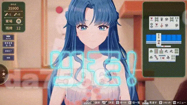 [日式SLG/新作] 脱衣麻将 – 超真实麻将 Venus Returns 官中版+存档 [1+2.30G][百度盘]