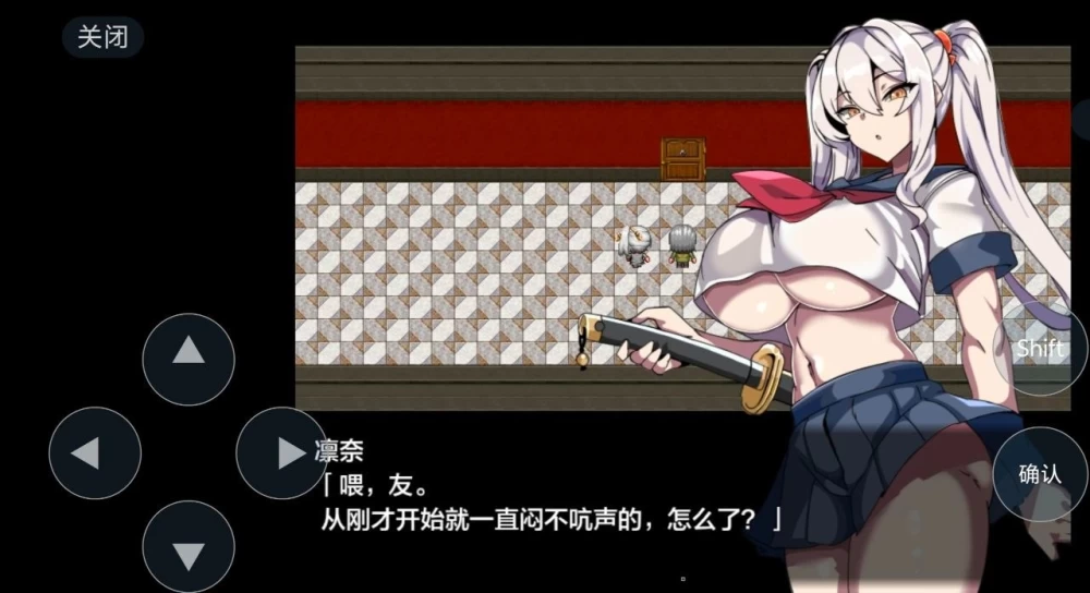 【安卓】退魔部 偷拍活动记录 [1+53M][百度盘]