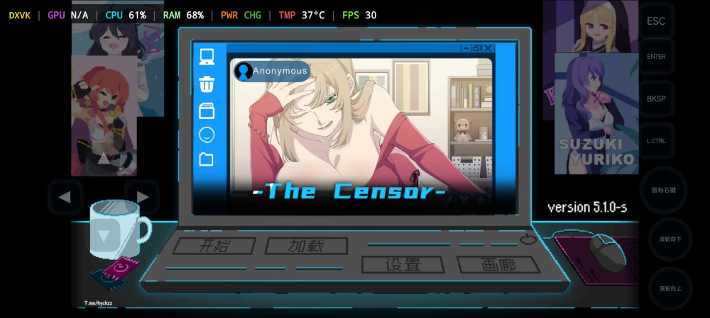 社群审查DX.v5.1.0+DLC 官中步兵版【PC+安卓/1.45G】 [2+1.5G][多种下载方式]