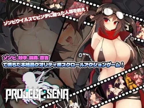 【PC/安卓/含存档全动态】塞纳–Sana–V1.301 [1+1.54G][百度盘]