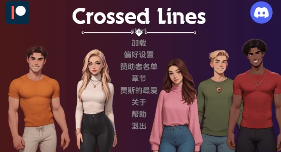 更新【欧美SLG/动态pc+安卓】跨界Update10 AI汉化版 [2+1.44G][百度盘]