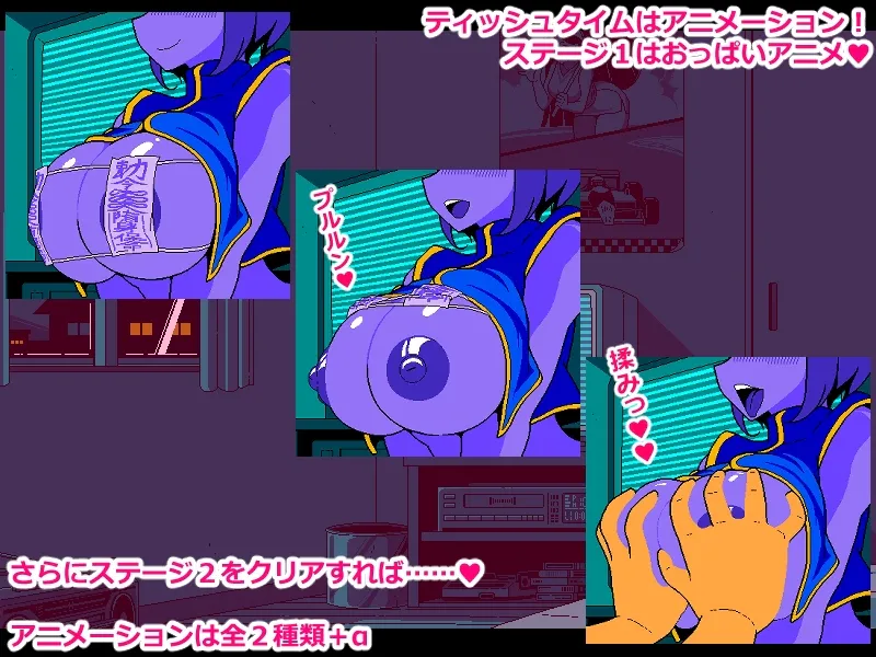 【精品小SLG/像素PC】エロゾンビ娘 ai汉化版+作弊指令 [1+328MB][百度盘]