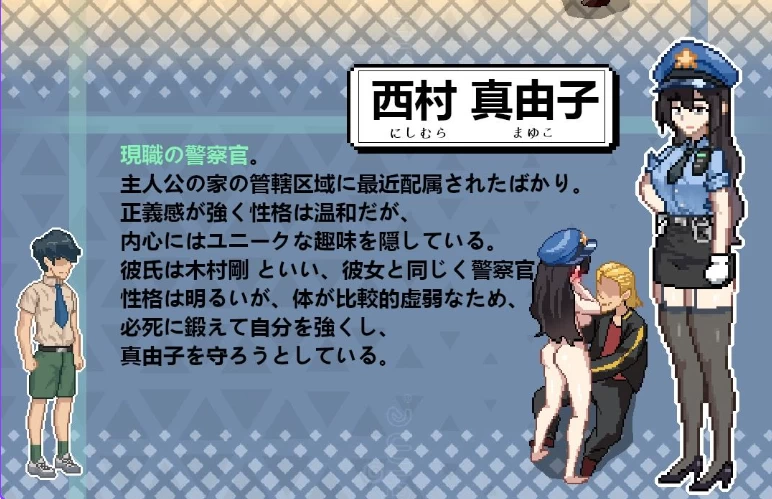 新作[互动SLG/NTL巨乳动态pc]不知怎得我经营了剑道馆 官中版 [1+610M][百度盘]