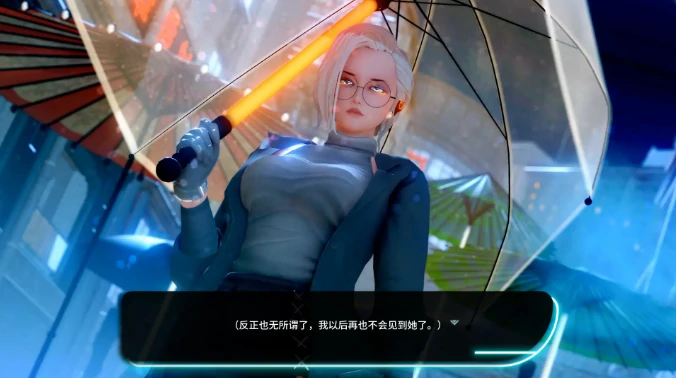 安卓+电脑【亚洲SLG/动态/巨乳】霓虹闪烁 v0.1.1步 [1+1.3G][百度盘]