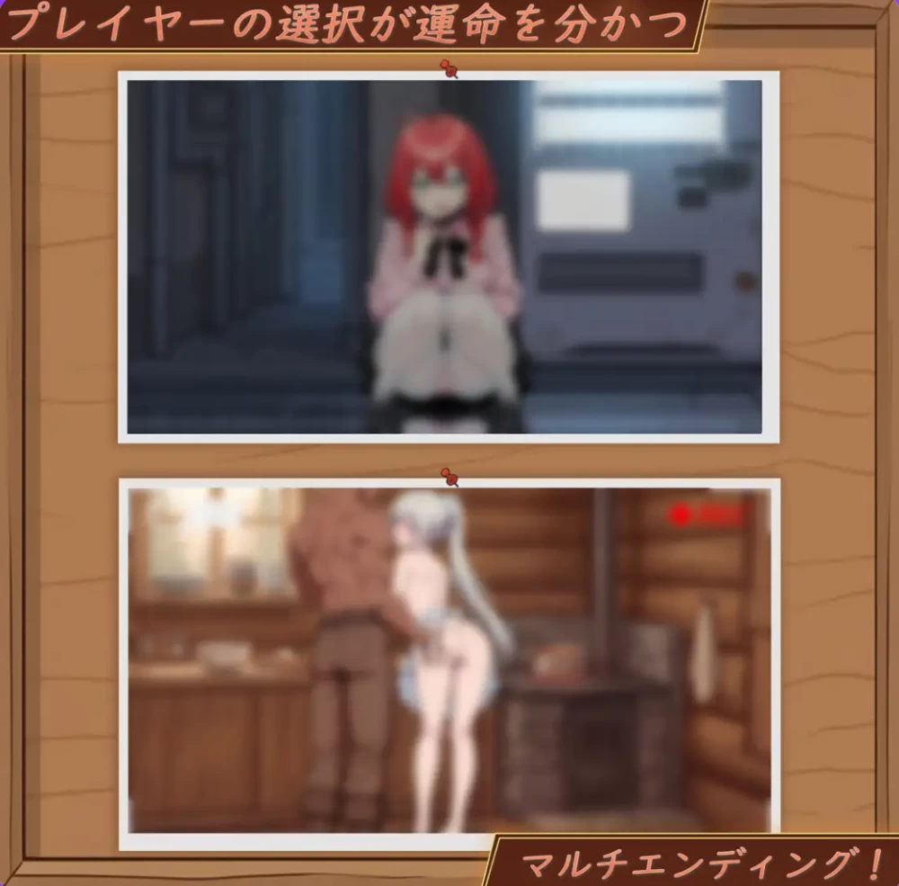 [PC/绿帽/Live2D] 异世界NTR旅馆～恋人与妹妹在不知不觉间被夺走v1.50 官中版 [1+3.9G][百度盘]