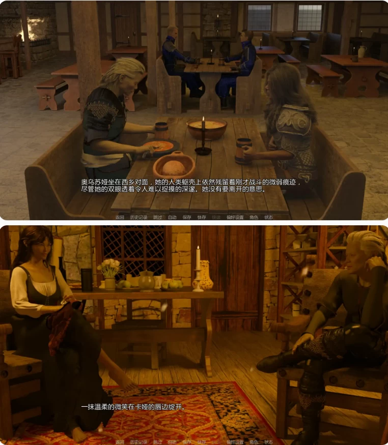 【PC+安卓欧美SLG/AI汉化/奇幻】暴风雨Ch.3v1.1 [1+3G][百度盘]