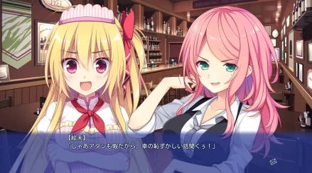[双端/2D/ADV/全CG/存档/恋爱]【正篇】恋爱，我就借走咯 中文 [4+6.55G][百度盘]