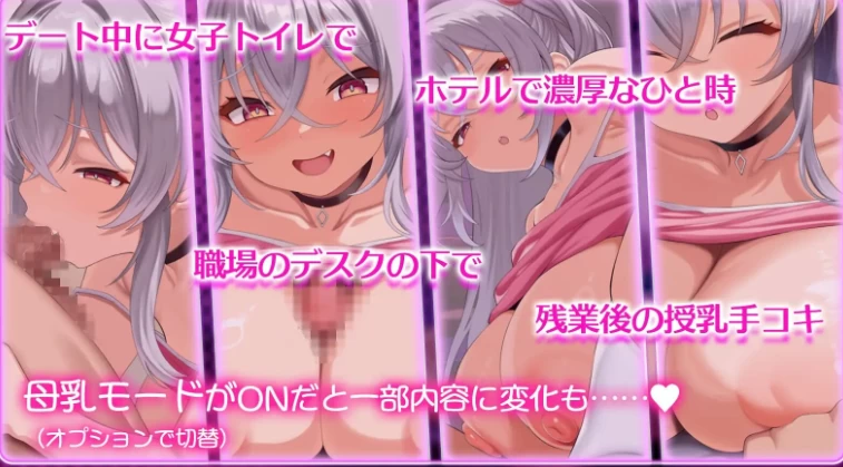 新作[互动SLG/巨乳pc] 站街的欲求不满 P内嵌AI汉化版+存档 [1+680M][百度盘]