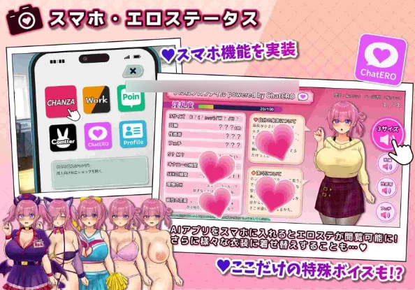 【RPG/汉化存档/PC】Coser 歌音要被抢走了v1.11 [2+1.60G][多种下载方式]